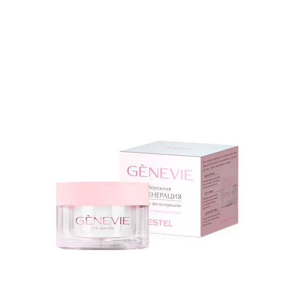 Genevie Genevie