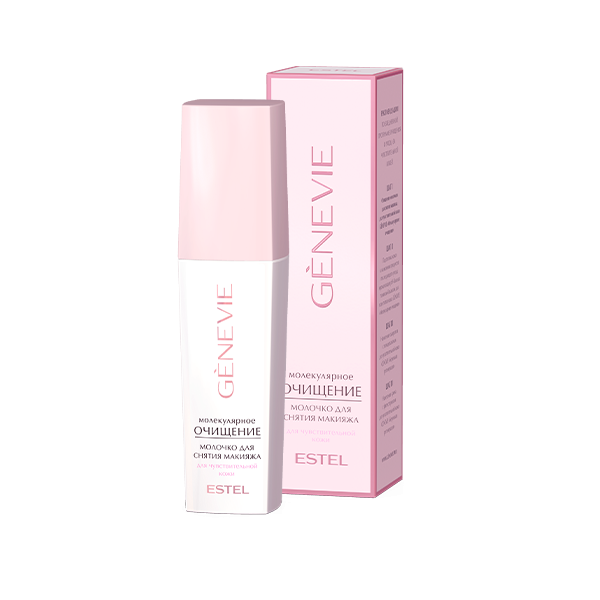 Молочко / Фото 1.