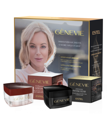 Циркадные ритмы ночи