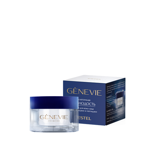 Genevie Genevie