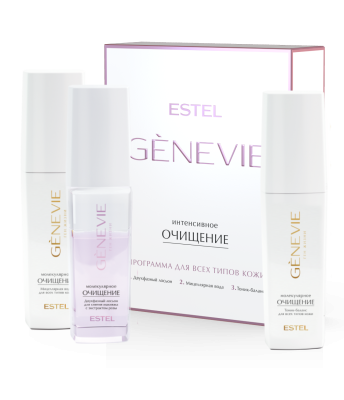 Молекулярное очищение