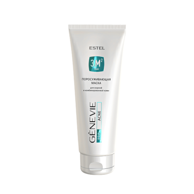 PRO ACNE