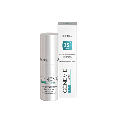 PRO ACNE