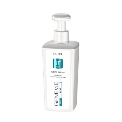 PRO ACNE